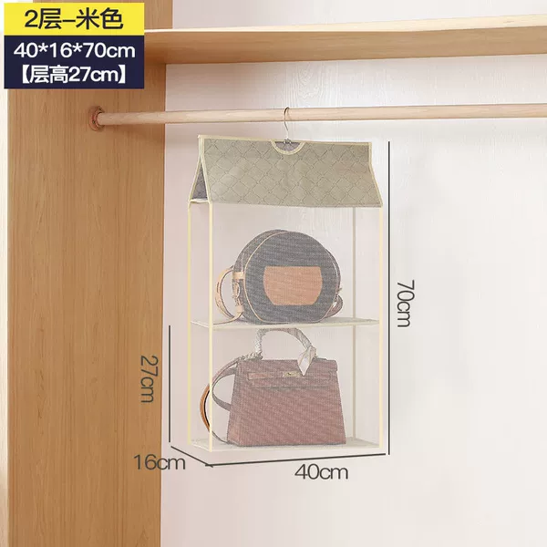 Beige three dimensional hanging organiser