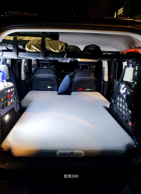 Tank 500Tz Tank 400t300: Vehicle-mounted inflatable bed - default-item-tank-300-new-energy-overall-free-five-accessories