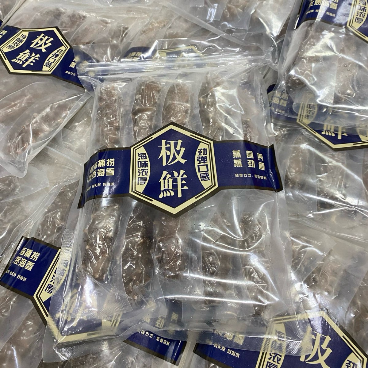 即食海参大连辽刺参即热即食冷冻家庭装大小条都有头数全
