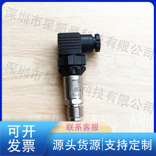 7MF1567-3BD00-1AA1�����������o���OӋ�͸��g�y�����w/Һ�w/����