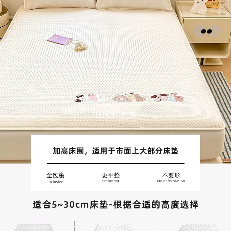 Waterproof sheet, bedspread, mattress, universal quilted protective cover, increased thickness