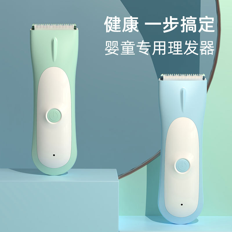 Manufacturer Customized Electric Baby Hair Clipper, Waterproof Electric Clipper for Infants and Young Kidsren, Household Baby Hair Clipper Wholesale