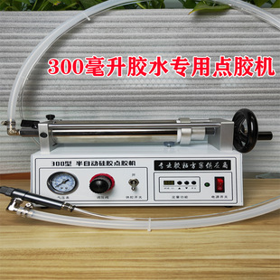 300�������z�zˮ�����c�z�C ��Ӵ��z �������� ��׼���z���Ч��