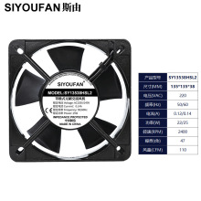 SIYOUFAN 220V���I���늙�SY13538HBL2�S��ɢ���L��13.5����