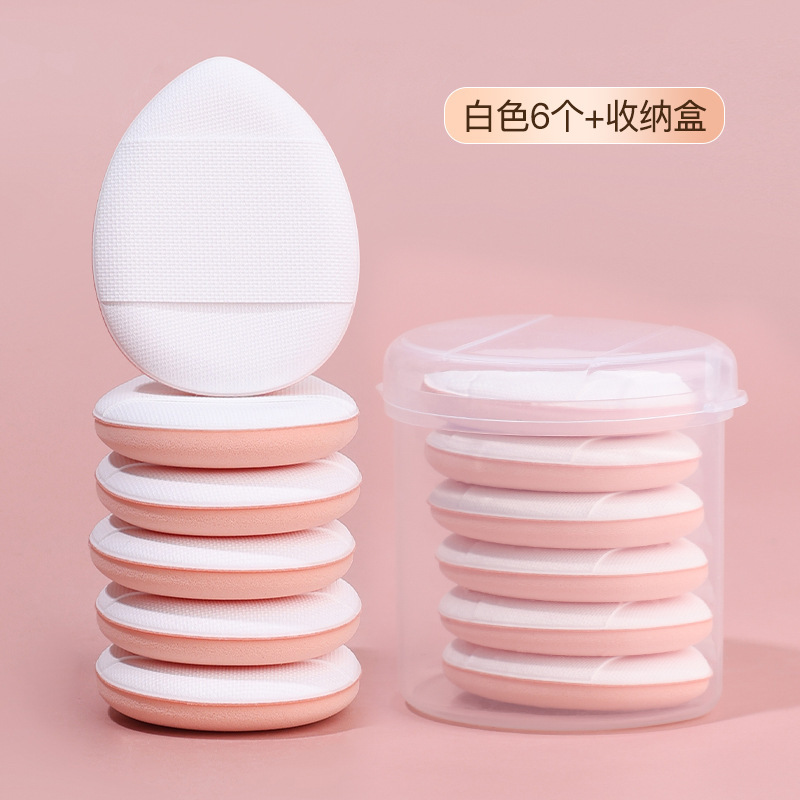 Mini cojín de aire de pulgar pequeño polvo de maquillaje de dedos de polvo de base líquido de doble uso para comer polvo de polvo de punta de dedo polvo de polvo de polvo de polvo