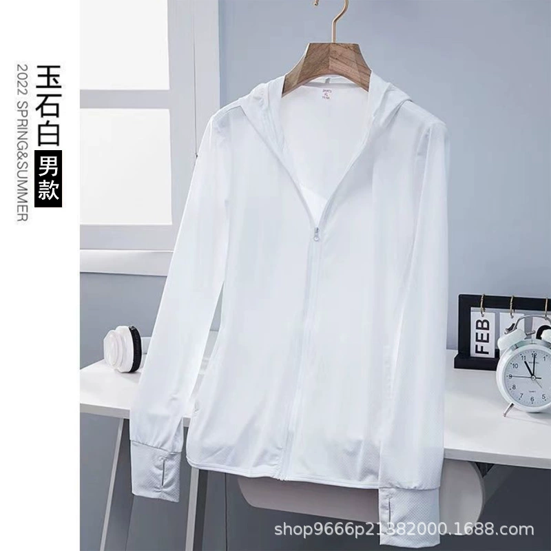 Плащ солнцезащитный Jacket, UPF50+ Ice-Silk, унисекс легкий дышащий, размеры M–3XL