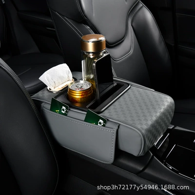 Armrest box pad box heightening pad, universal car - serene-gray