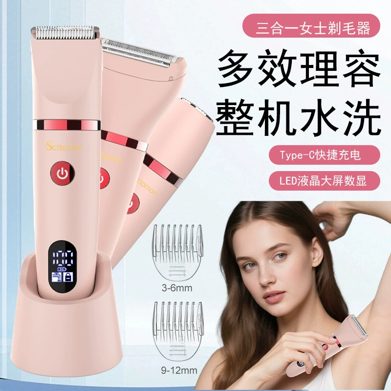 Scttomon Ladies Электрический цифровой дисплей для бритья для губ для волос бритва лезвие для всего тела мойка для чистки волос для волос