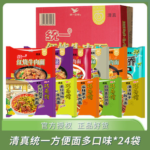 ����yһ�����^��������������b�ω����ţ���������S������