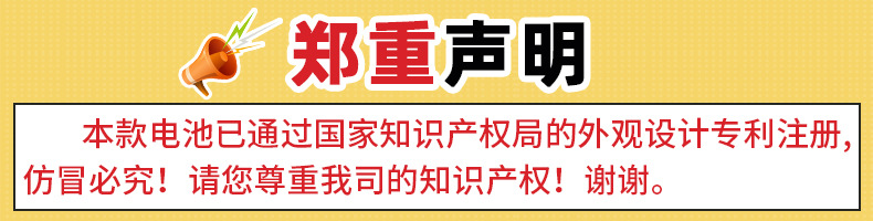 7号电池 地摊玩具遥控器七号r03碳性aaa锌锰干电池 厂家批发电池详情12