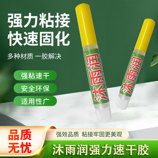 ���ꝙ�����z�������z�ٸ�ճ�������zʯ�Ĳ������Ͼ���ճ