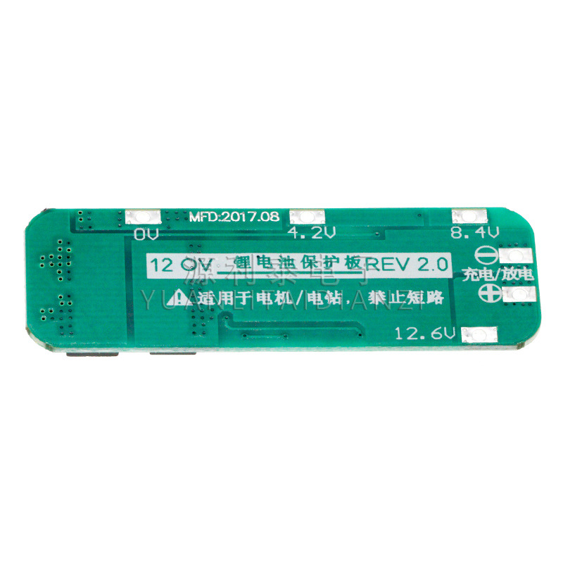 3 Strings of 11.1V 12V 12.6V 18650 Lithium Battery Charging Protection Boards Capable of Starting an Electric Drill with 20A Current