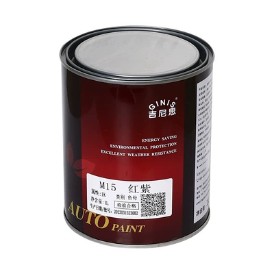 Avtomobil boyası Masterbatch, Metal Repair Paint, Automotive