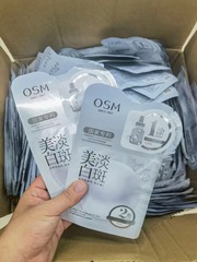 Oshimans Whitening and Spot-Removing Face Mask Skincare Wholesale Sample Set Hydrating and Brightening Pearl Powder White Light
