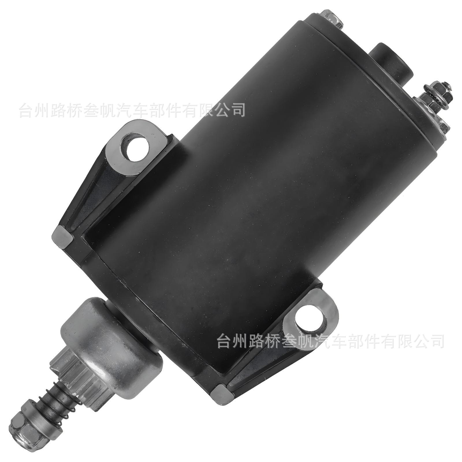 50-893889t Outboard Motor Starter Motor Is Suitable for Mercury Outboard 30-60Hp Starter Motor