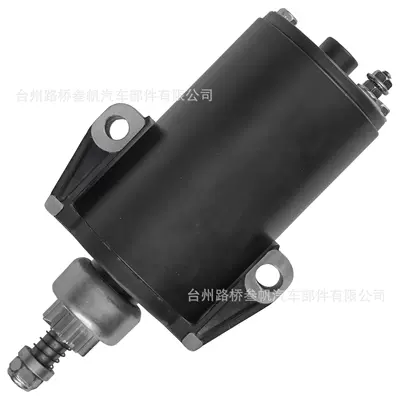 Starter and accessories Motor Is Suitable for