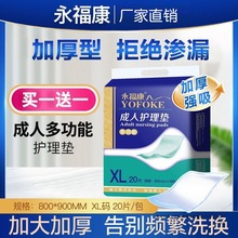 �Ӻ�һ���Ը���|�����Դ����ˮa�D�a���o�����|��ˮ�������