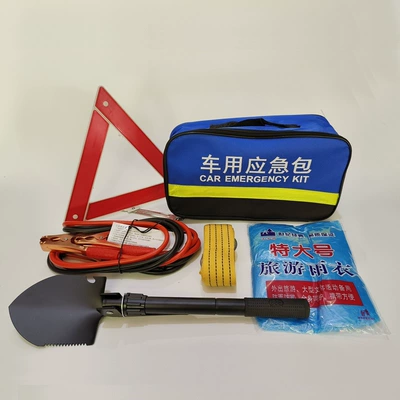Eight-Piece Car Emergency Kit Set, Kempinq və səyahət