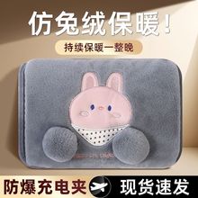 ���˳��ʽ��ˮ������ů�ִ�늟��ϴë�q�ɐ۶��ӌ���ůˮ���ů