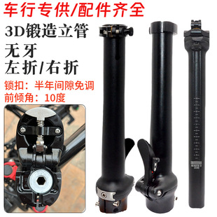 ���{܇�X�Ͻ��ۯB��������܇3D����^���ۯB܇ȫ�X�ۯB�������^��