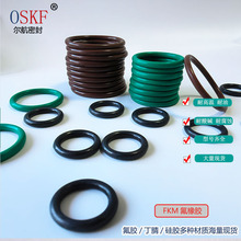 zOܷ͸ߜ͸gOzܷȦFKM O-RINGܷȦă
