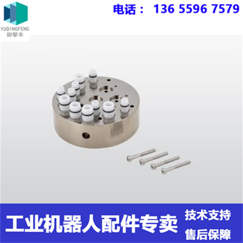 现货 ABB喷涂机器人 3N10093 功能阀门组件 议价