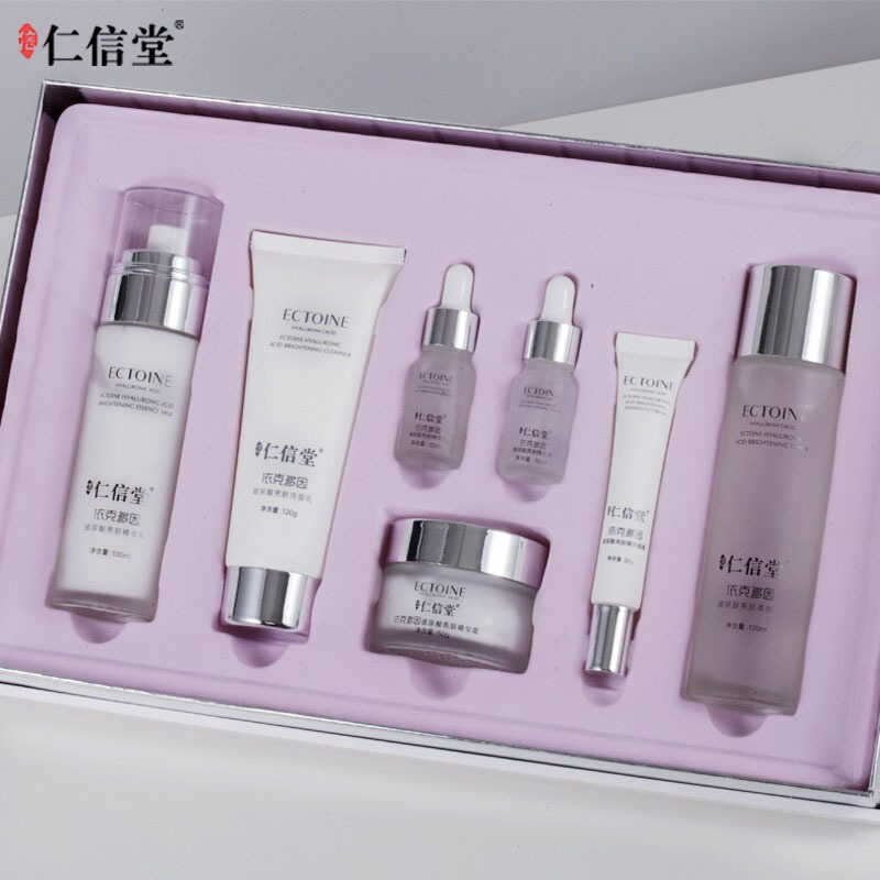 仁信堂依克多因面部护理套装舒缓修护补水保湿女士护肤品套装批发
