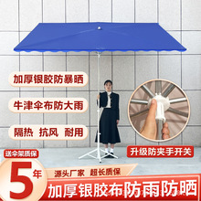 ��ꖂ�̫ꖂ����[���ۯB����Ӻ�б�����������÷����⾀