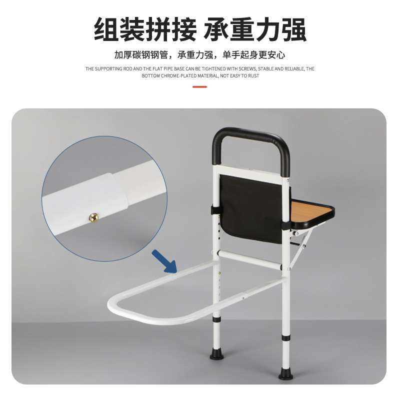 Reposabrazos de cabecera con mesa, sin necesidad de taladrar, reposabrazos auxiliar para personas discapacitadas y mujeres embarazadas para levantarse, reposabrazos auxiliar para personas mayores