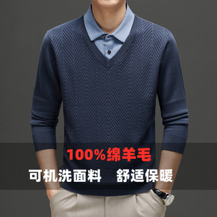 100% Sheep Wool Men's Sweater Fake Two-Piece Youth Fine Soft Pure Wool Thickeneded 450g Warm Base Sweater