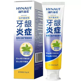 医用包;其他居家日用;皮肤外用敷料/伤口敷料