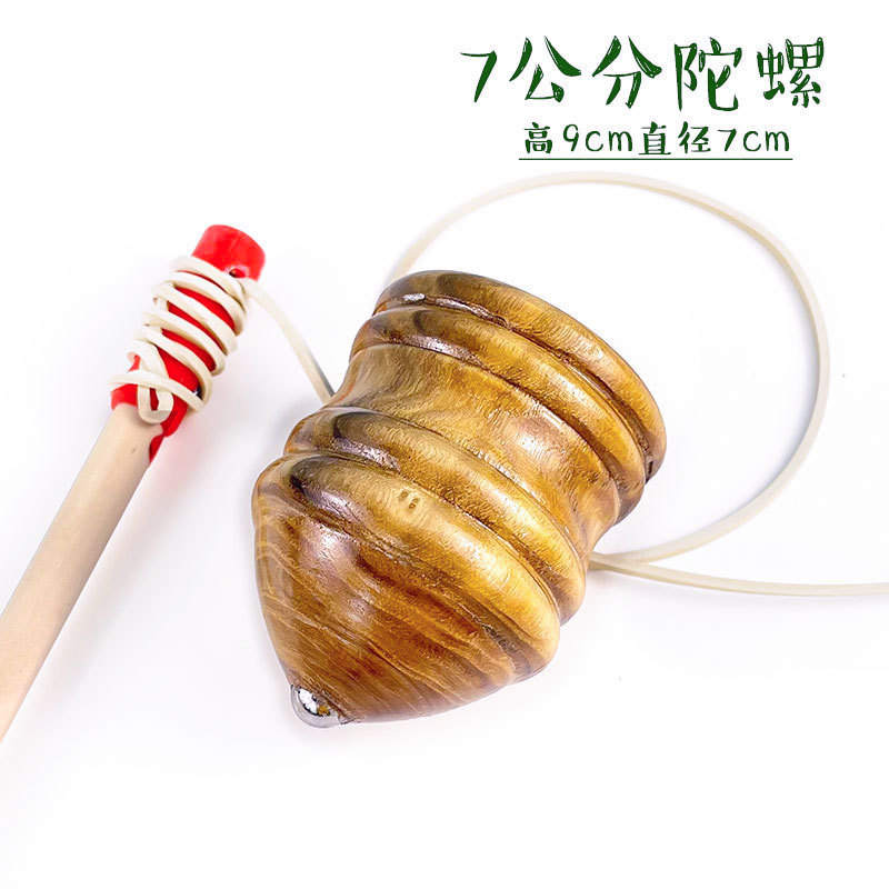 無垢材木製ポール付き木製こぶおもちゃ木製ノスタルジックなおもちゃ鞭こぶセット工芸品|undefined