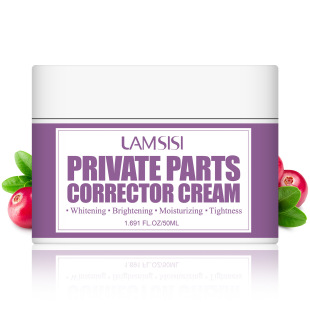 Cross-border Women's Private Moisturizing Milk