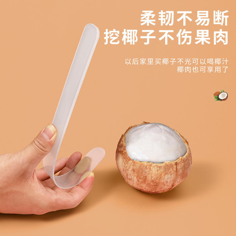 Multifunctional Coconut Egg Commercial Coconut Opener Soft Blade Coconut Meat Extractor Coconut Egg Coconut Ball Knife Meat Extracting Tool