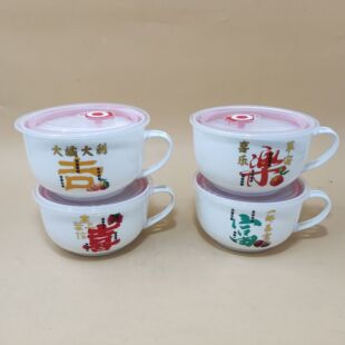 Manufacturer Wholesale 6inch Instant Noodle Cup, Instant Noodle Bowl, Fresh-Keeping Bowl, Cartoon Pattern, Anti-Scalding Design, Holiday Gift