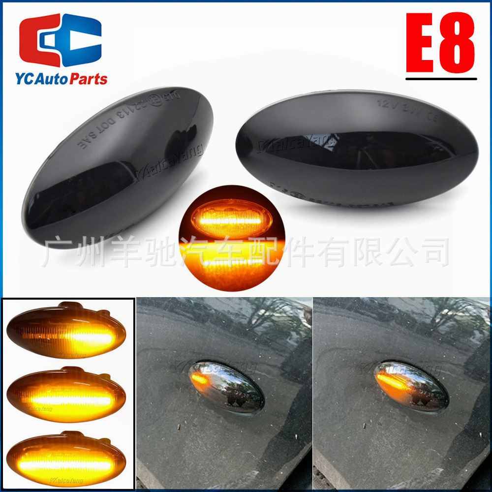 Para Fiat Opel Suzuki SX4 SWIFT modificado LED señal de giro lateral dinámico que fluye agua guardabarros Luz