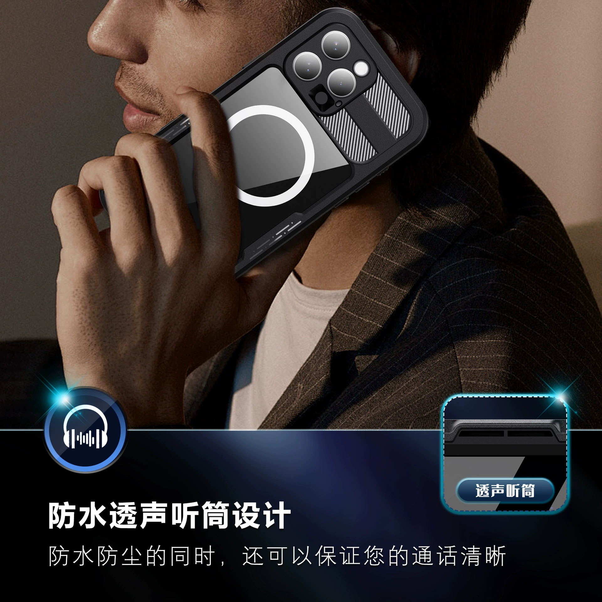 Fashionable compatible iphone 16, protective mobile phone