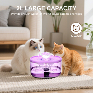 Cat Water Dispenser Cross-Border Automatic Water Dispenser Flowing Live Water Filtration Pet Drinking Bowl Supplies Smart