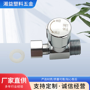 ���l�p���y����ʽ늟�ˮ���{���y ˮ���{��4�ֽӿ��{���y�a���y�T