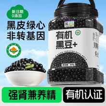 �ЙC�Gо�ڶ����D����򶹝{���ô��ݹٷ���Ş����؛��С�|����Ƥ