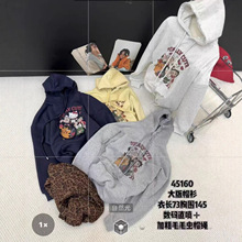 25101672 内里奥利绒  连帽字母卡通图案大版卫衣