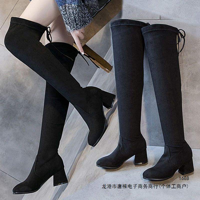Plus-size over-the-knee boots for women, sizes 41-43, designed for thicker legs, with a large elastic cuff, high heels, and a long shaft, suitable for women with larger legs, size 40 Plus-size over-the-knee boots for women, sizes 41-43, designed for thicker legs, with a large elastic cuff, high heels, and a long shaft, suitable for women with larger legs, size 40