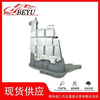 Cross-Border Hot-Selling Product, Recruiting Agents, Beyu Auxiliary Water Tank Ect Suitable for Audi B8/Q5 8K0121405N (Water tank)