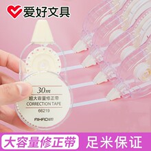 ����������Ϳ�Ĵ�ѧ���ô������������ɰ�С����С��30�ױ�Я����