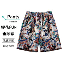 �羳����ɫ֯�Ứ�̿���ʿ�ļ������곱��ɳ̲�������ĳ�����ֿ�