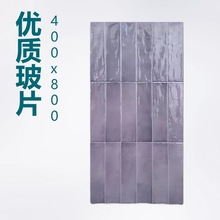 ɫʽ͹ֹu400X800ؐȫɏNlgɴuu