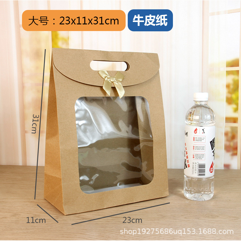 Bolsa de embalaje transparente de la ventana del arco del tirón en stock bolso al por mayor bolsa de papel de embalaje de regalo bolsa de regalo grande