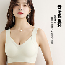 无痕内衣女夏季薄款大胸显小胸聚拢运动背心式一体无钢圈大码文胸