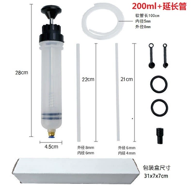 Other Automotive Safety Supplies Water Pump, Oil Changer, Brake - 200ml-1m-extension-tube-box
