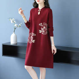 国风妈妈装旗袍立领提花针织连衣裙女秋冬季2025年新款打底毛衣裙